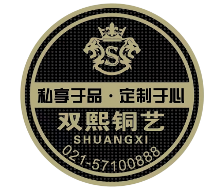 獲取您的專(zhuān)屬門(mén)窗解決方案